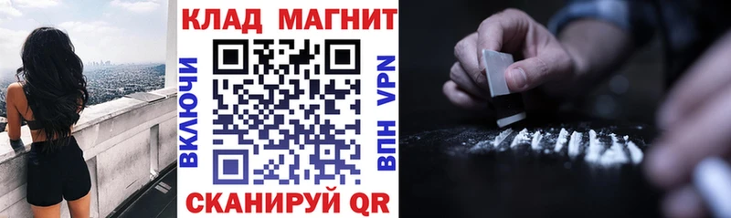 Виды наркотиков купить Нарткала Бошки Шишки Кокаин МДМА ГАШИШ АМФ