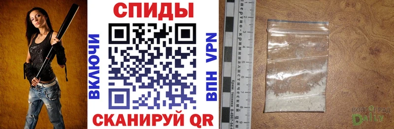 АМФЕТАМИН Premium  OMG онион  Нарткала 