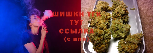 кокаин колумбия Богданович