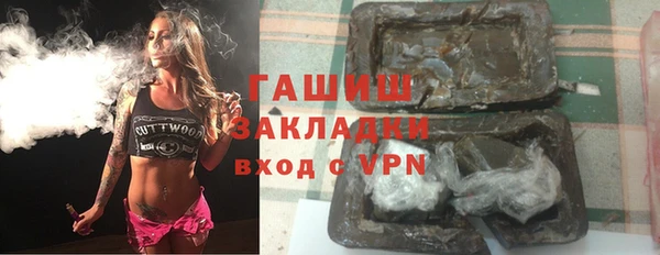 MESCALINE Богородицк