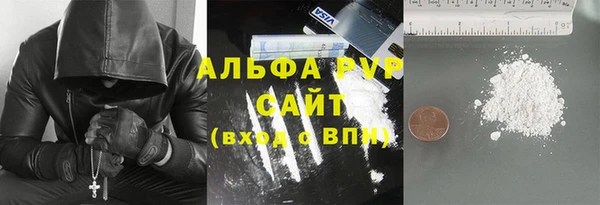 кокаин колумбия Богданович