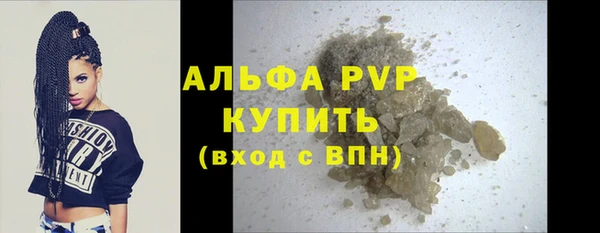 кокаин колумбия Богданович