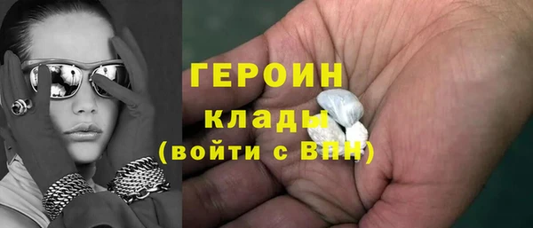 кокаин колумбия Богданович