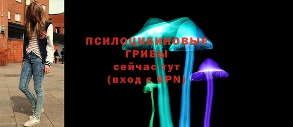 кокаин колумбия Богданович