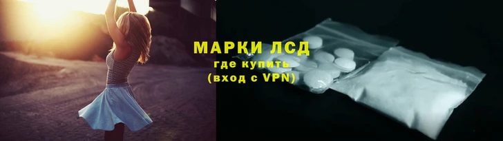 COCAINE Бородино
