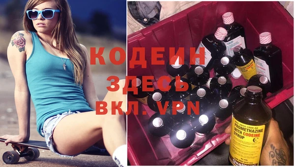 кокаин колумбия Богданович