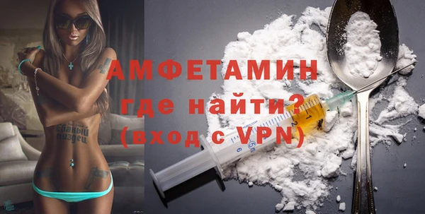 MESCALINE Богородицк