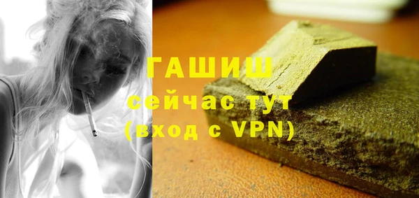 MESCALINE Богородицк
