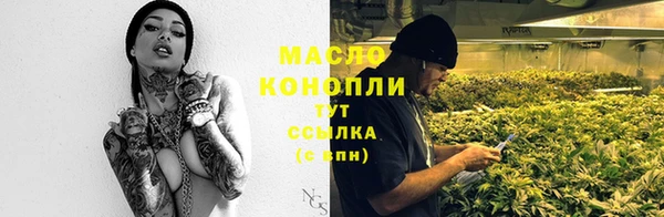 MESCALINE Богородицк