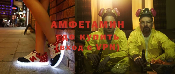кокаин колумбия Богданович