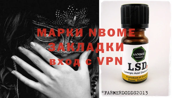 кокаин колумбия Богданович