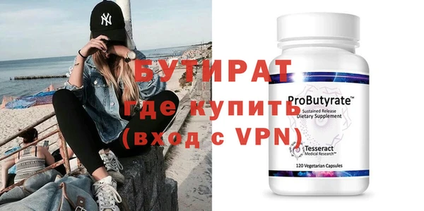 кокаин колумбия Богданович