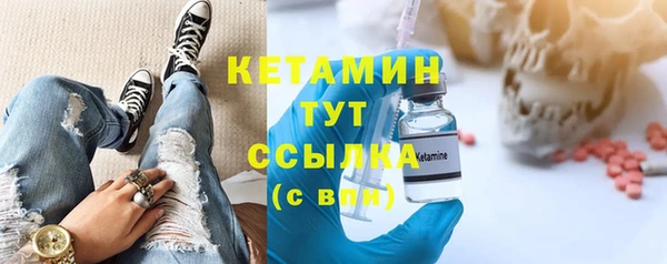 кокаин колумбия Богданович