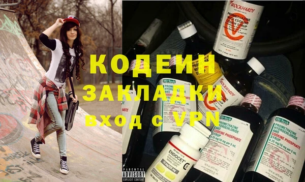 кокаин колумбия Богданович