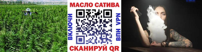 Дистиллят ТГК Wax  дарк нет Telegram  Нарткала  цены наркотик 